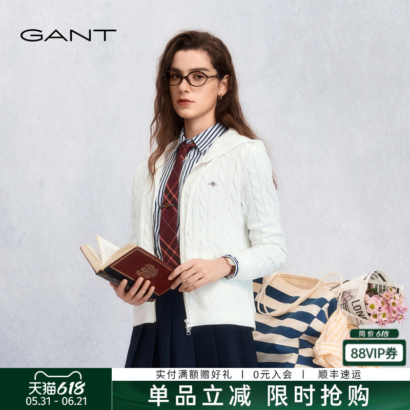 【随心系列】GANT/甘特26春女连帽纯棉绞花外搭白色针织开衫外套
