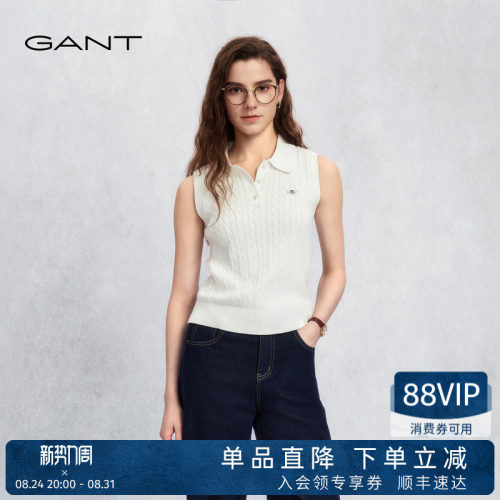 GANT/甘特女士绞花翻领无袖针织