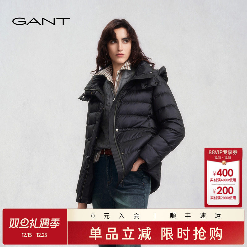 GANT/甘特女士白鹅绒连帽羽绒服