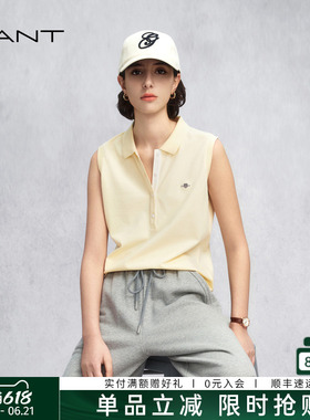 【出色POLO】GANT/甘特26春夏女士珠地棉修身黄色背心无袖polo衫
