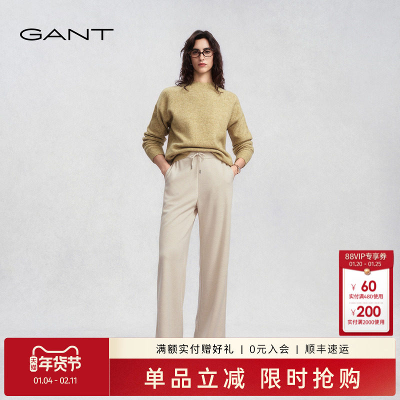 GANT/甘特2025秋冬新款女士松紧腰宽松直筒阔腿裤老钱风休闲裤子,女装/女士精品,休闲裤,淘宝优惠券,粉丝福利购,淘宝优惠卷