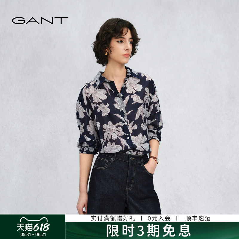 GANT/甘特2026春夏季女士棉丝混纺花卉衬衫印花休闲薄款轻柔衬衣