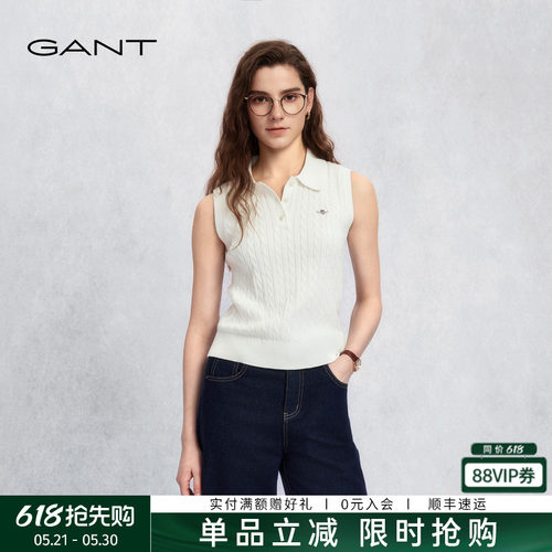 GANT/甘特女士绞花翻领无袖针织
