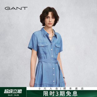 GANT 领系带收腰伞裙复古休闲塔裙 甘特26春夏女连衣裙莱赛尔衬衫