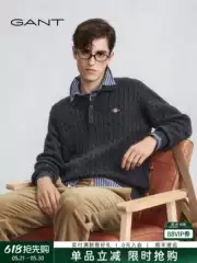 Gant/Gant Autumn and Winter New Men's Pure Cotton Polo Collar Sweater American Casual Style Cable Knit Sweater