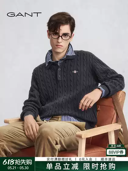 Gant/Gant Autumn and Winter New Men's Pure Cotton Polo Collar Sweater American Casual Style Cable Knit Sweater