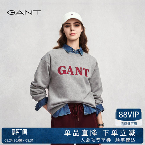 GANT/甘特女士加绒圆领休闲卫衣