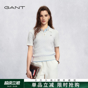 甘特26春夏女新款 GANT 绞绞者 Polo领 绞花针织衫 翻领短袖 经典
