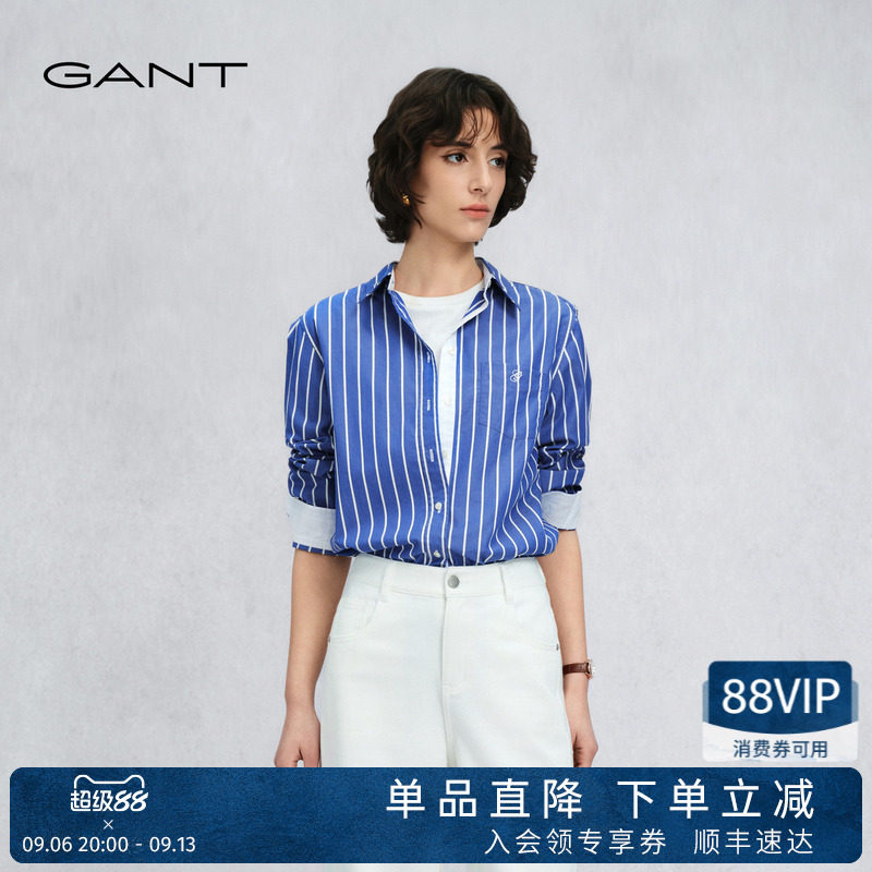 GANT/甘特女士纯棉条纹长袖衬衫图片