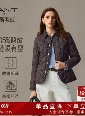 GANT/甘特女士鹅绒轻暖羽绒服