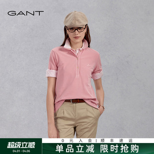 甘特夏季 100%棉 GANT POLO衫 女士马卡龙色运动休闲舒透短袖