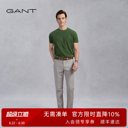 GANT/甘特男士通勤商务休闲长裤