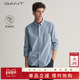 100%棉 GANT 甘特男士 商务休闲通勤衬衣纯色翻领宽松长袖 衬衫