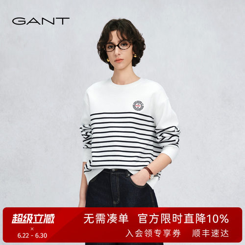 GANT/甘特女士纯棉学院风卫衣