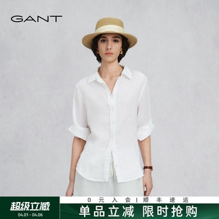 GANT 甘特26春夏新款 女士纯色休闲高智感纯亚麻衬衣 源野衬衫
