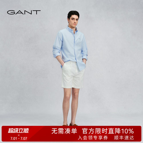GANT/甘特男士美式休闲白色短裤