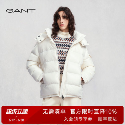 GANT/甘特女士连帽亮面羽绒服