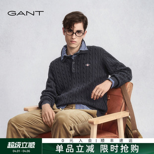 休闲翻领绞花针织衫 GANT 纯棉POLO领毛衣美式 男士 甘特秋冬季 新款