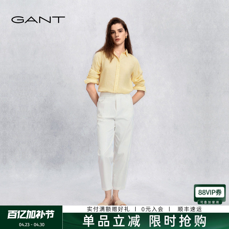 GANT/甘特春夏新款女士松紧腰休闲裤纯色通勤百搭时尚利落七分裤