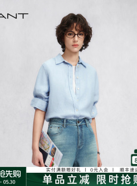 【源野衬衫】GANT/甘特26春夏新款女士蓝色休闲高智感纯亚麻衬衣