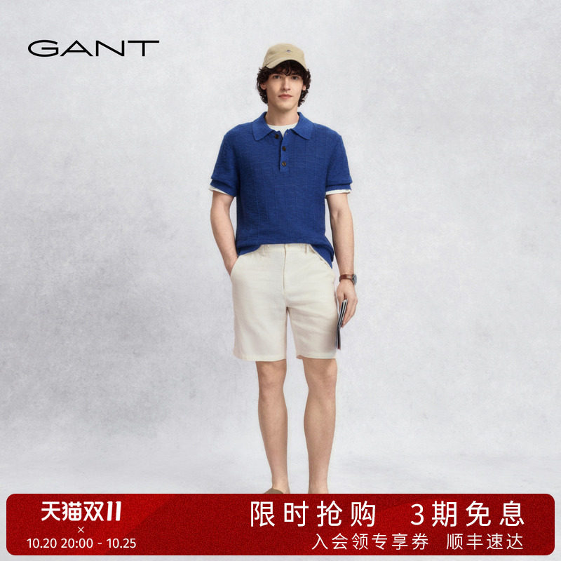 【100%亚麻】GANT/甘特26春夏新款男士短裤复古老钱风休闲五分裤
