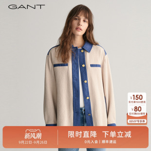 女士襯衣撞色休閑拼接寬松復古長袖 GANT 甘特春季 新款 外套 襯衫