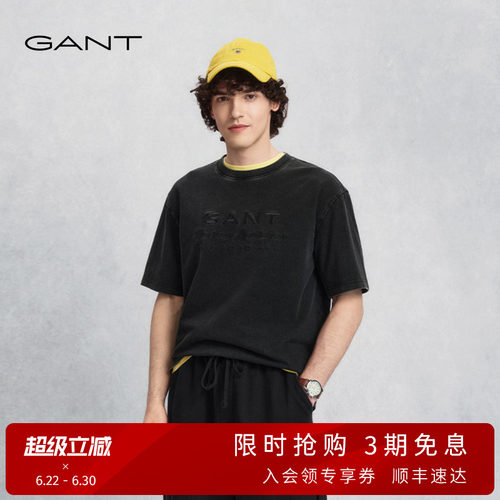 GANT/甘特男士复古水洗短袖T恤