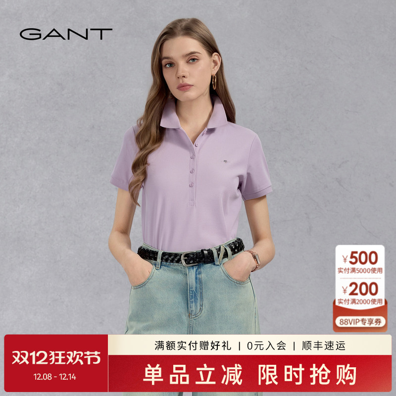 GANT/甘特女士棉混纺短袖polo衫