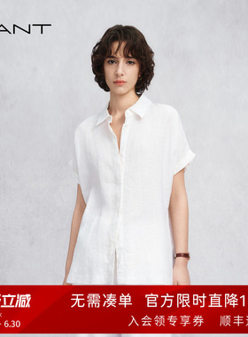 【源野衬衫】GANT/甘特26春夏女宽松白色短袖亚麻衬衫老钱风衬衣