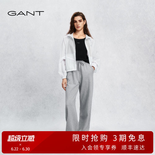 GANT/甘特女士松紧腰阔腿休闲裤
