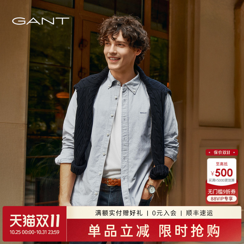【G7衬衫】GANT男牛津纺纯棉衬衫