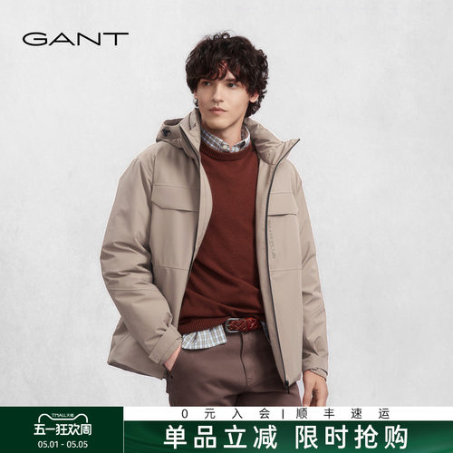 GANT/甘特男士连帽羽绒服外套