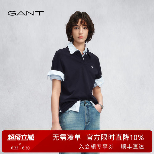 GANT/甘特女士珠地棉翻领POLO衫