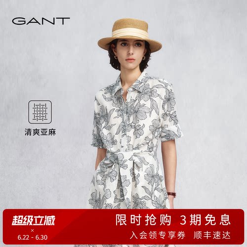 GANT/甘特女士度假风花卉连衣裙