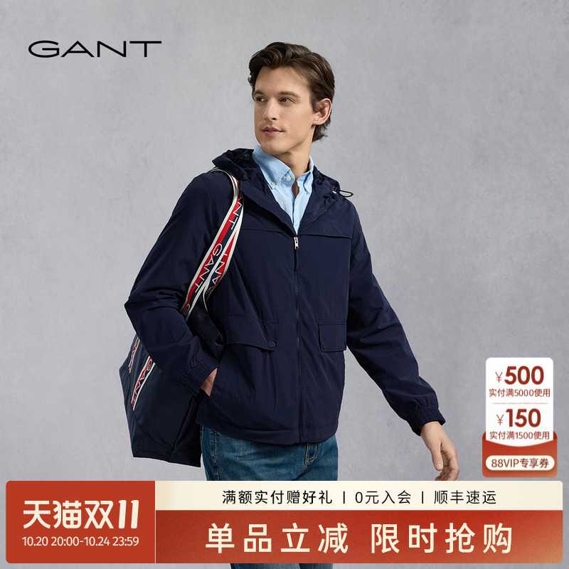 【亚洲版型】GANT/甘特连帽夹克