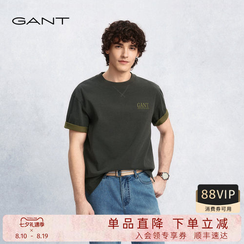 GANT/甘特男士双面色圆领短袖T恤