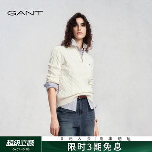 GANT 女士纯棉毛衣老钱风绞花半拉链套头长袖 针织衫 甘特秋冬新款