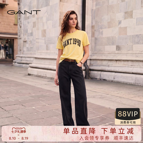 GANT/甘特女士显瘦阔腿牛仔裤