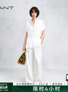 【随心系列】GANT/甘特26春夏女士纯亚麻裤老钱风阔腿白色休闲裤