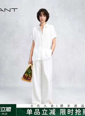 【随心系列】GANT/甘特26春夏女士纯亚麻裤老钱风阔腿白色休闲裤