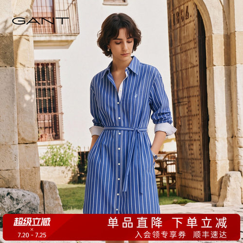 GANT/甘特女士纯棉衬衫连衣裙