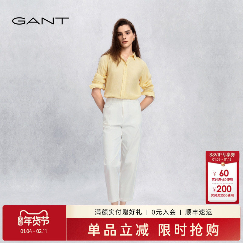 GANT/甘特春夏新款女士松紧腰休闲裤纯色通勤百搭时尚利落七分裤