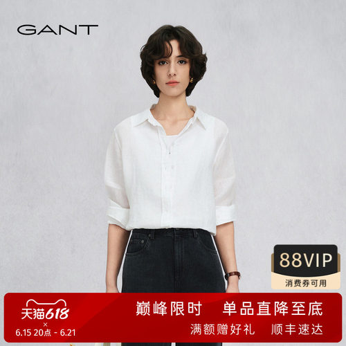 GANT/甘特女士高智感纯亚麻衬衫