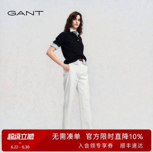 GANT/甘特女士直筒阔腿休闲裤