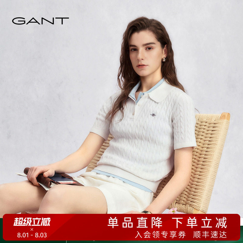 【绞绞者】GANT/甘特26春夏新款女士休闲圆领短袖翻领绞花针织衫 - 实物图