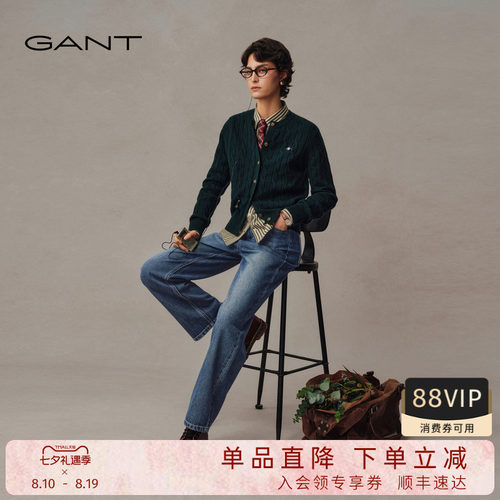 GANT/甘特女士直筒显瘦牛仔裤