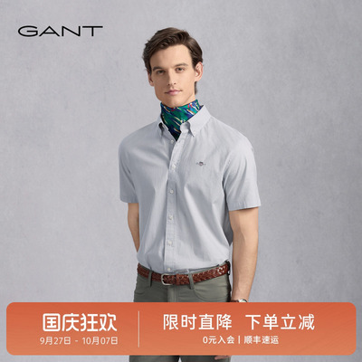 GANT/甘特男士夏季棉质短袖衬衫