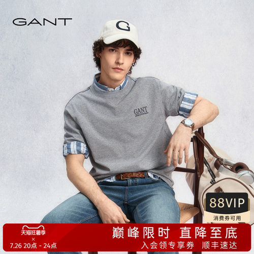 GANT/甘特男士重磅正肩短袖T恤衫