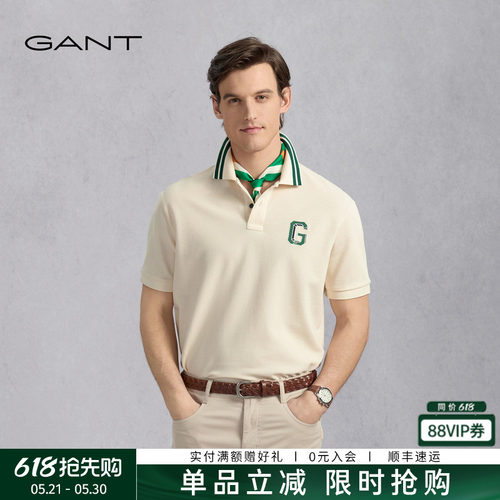 GANT/甘特男夏季撞色短袖POLO衫