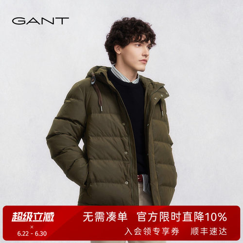 GANT/甘特男连帽短款休闲羽绒服